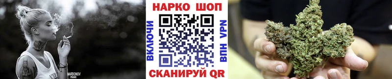 Названия наркотиков Грязовец Бошки Шишки КОКАИН АМФ МЕФ СК