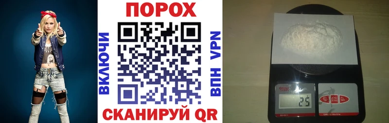 blacksprut вход  купить наркотики цена  Грязовец  Amphetamine Premium 