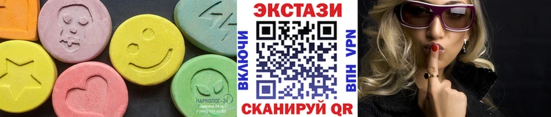 Экстази бентли  Грязовец 
