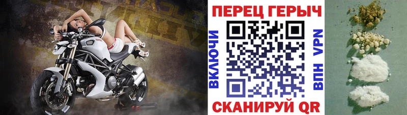 Героин герыч  дарк нет наркотические препараты  Грязовец 