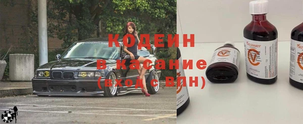 гашиш Балахна