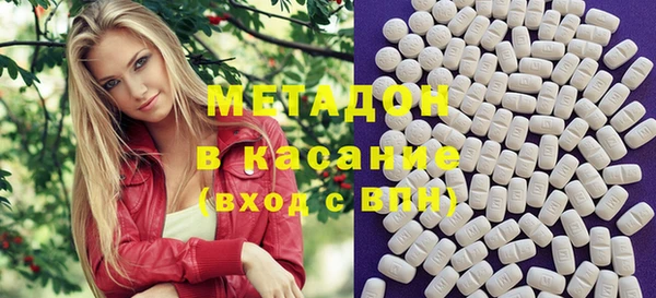 гашиш Балахна