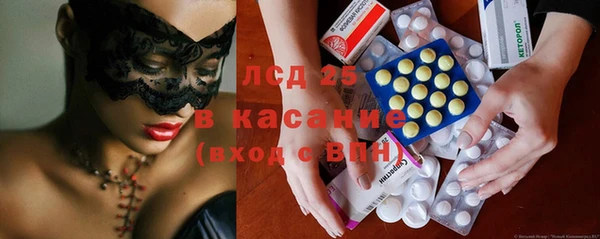 гашишное масло Слюдянка