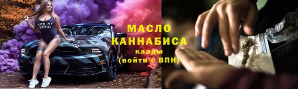 хмурый Баксан