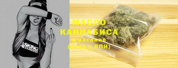 трава Балабаново