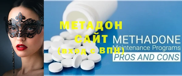 гашиш Балахна