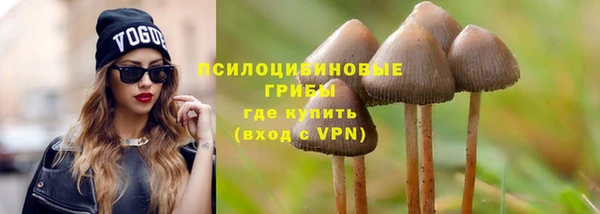 трава Балабаново