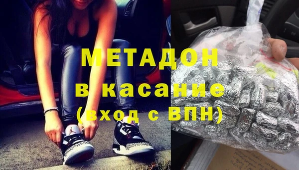 хмурый Баксан
