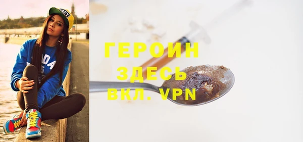 хмурый Баксан