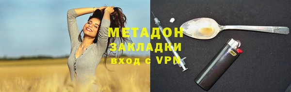 хмурый Баксан