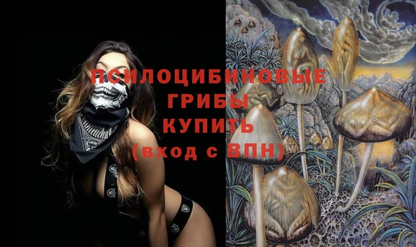 гашиш Балахна
