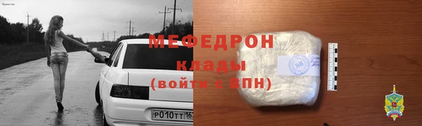 хмурый Баксан