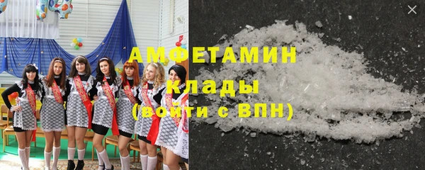 гашиш Балахна