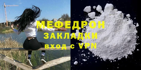 хмурый Баксан