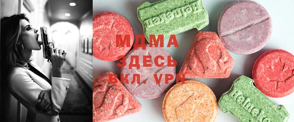 а пвп мука Снежинск