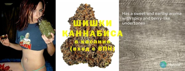 трава Балабаново