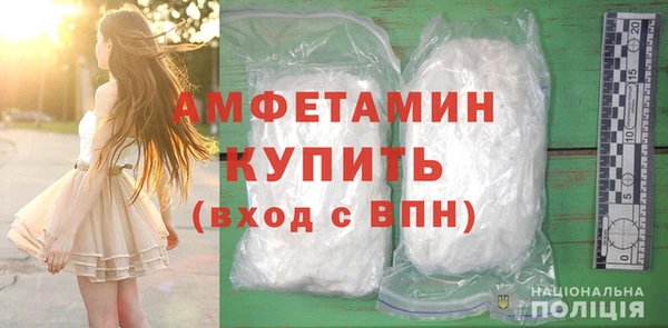 хмурый Баксан
