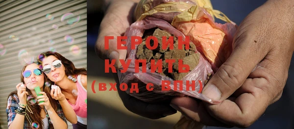 гашиш Балахна