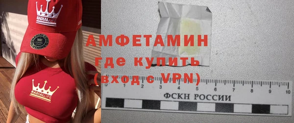хмурый Баксан