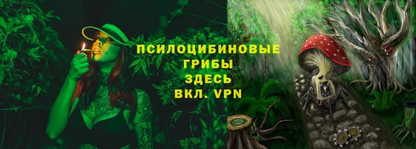хмурый Баксан