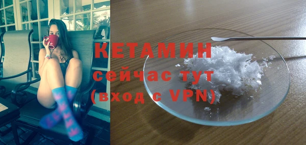 гашиш Балахна