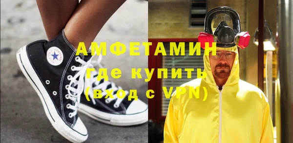 хмурый Баксан