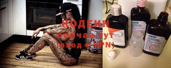 трава Балабаново